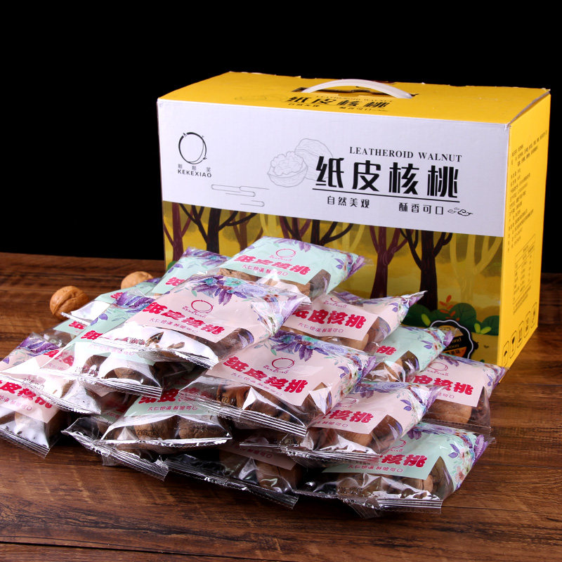 2020年新货纸皮小包装新疆大核桃 润禧食品纸皮/薄皮核桃