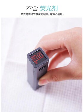 爱柔加厚无菌卸妆棉洁面擦脸巾