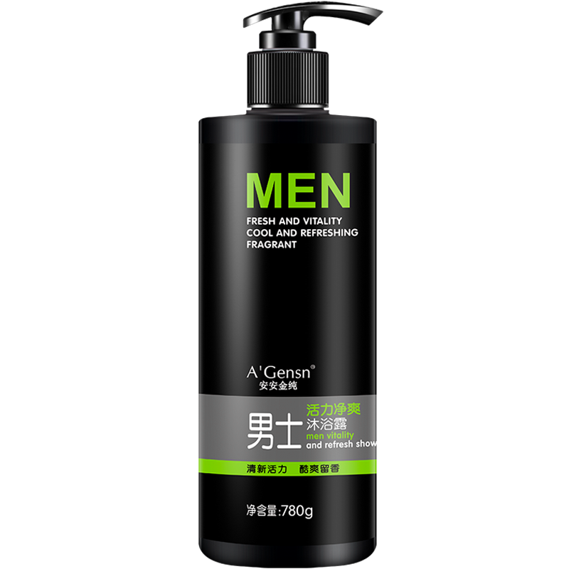 安安金纯朗飞专卖店沐浴露男士持久留香香体清爽控油古龙香水沫浴男专用洗发水浴套装3