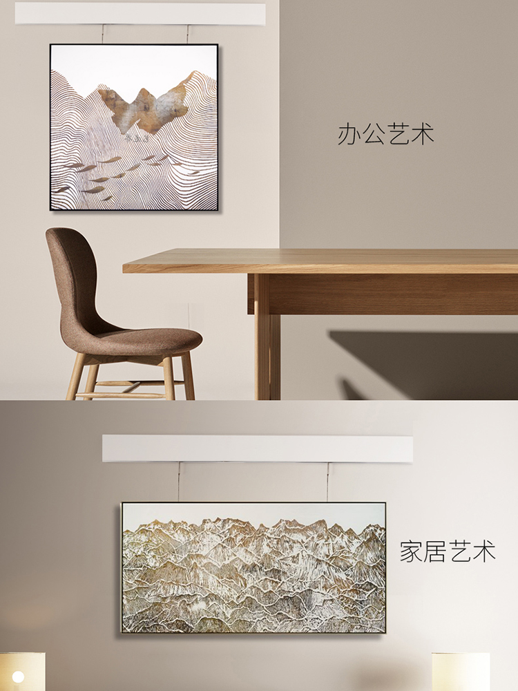 ojk挂画器轨道客厅挂画可移动画轨画展钢丝挂钩挂镜线嵌扣轨套餐-图2