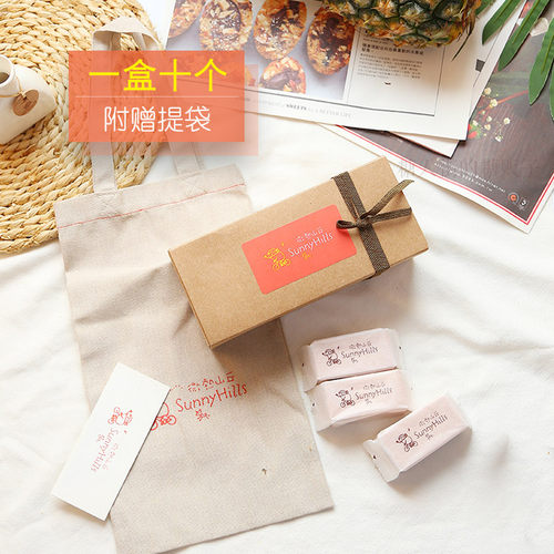 台湾特产微热山丘土凤梨酥糕点心高端中秋月饼手工伴手礼礼物礼盒 - 图0