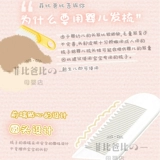 Nikuya Relive Baby 嶙 亲 亲 亲 崃 崃 ⒃ ⒃ ⒃ 日 日 日 日 日 日 日 日 日 日