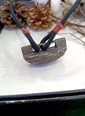 S925纯银腰子锁如意锁吊坠复古老工艺银锁挂件坠子(直播间询价）