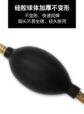 茶盘塑料球塑胶球硅胶铜头乳胶茶水球手动排水管水管茶具茶盘配件