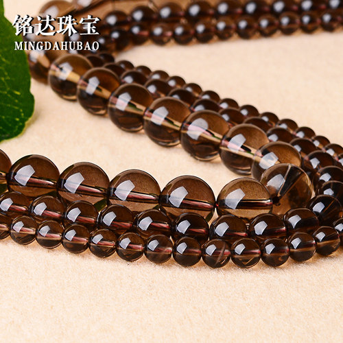 天然烟晶茶晶茶水晶散珠子 手工串珠制作材料配饰 diy手链配件 - 图1