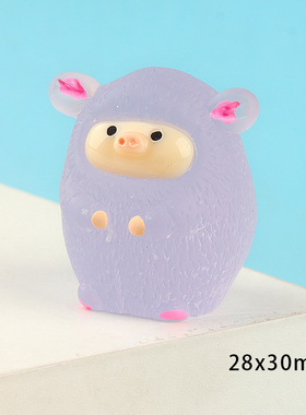 网红夜光立体小猪公仔 diy奶油胶摆件挂件钥匙扣盲盒玩具树脂配件