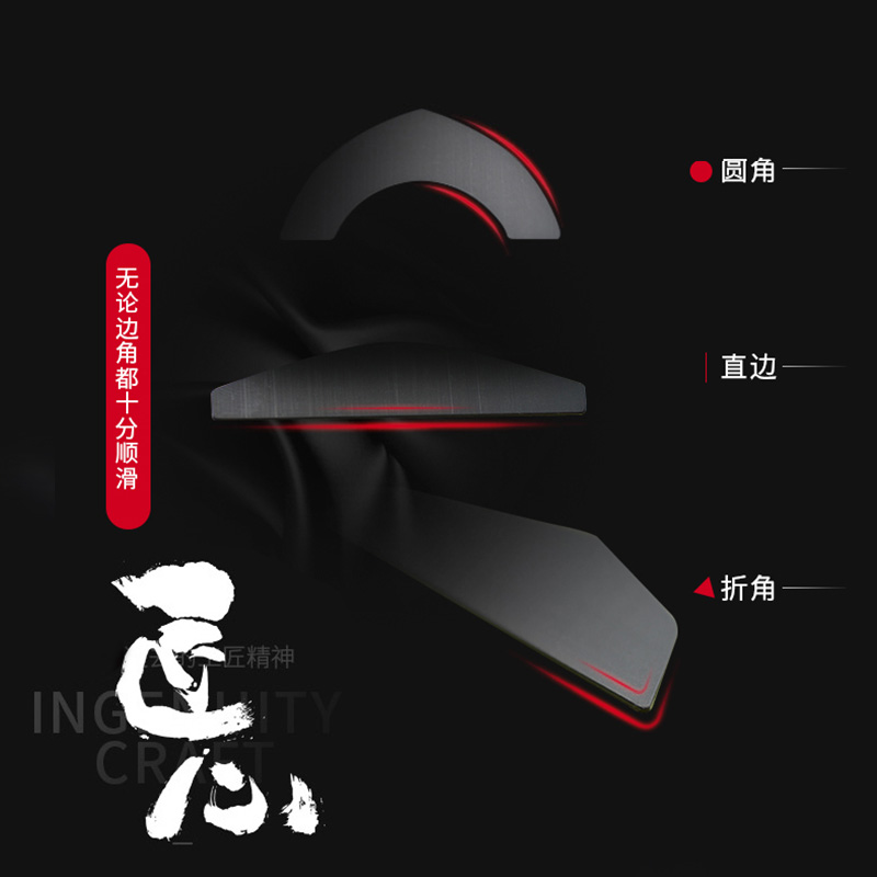 火线竞技适用于罗技G502有线版/无线版鼠标脚贴鼠标贴脚鼠标脚垫 - 图2