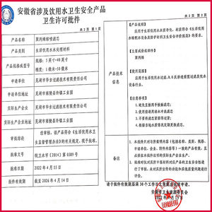 净水器滤芯家用pp棉活性炭厨房喷熔滤芯史密斯直饮水龙头10寸通用