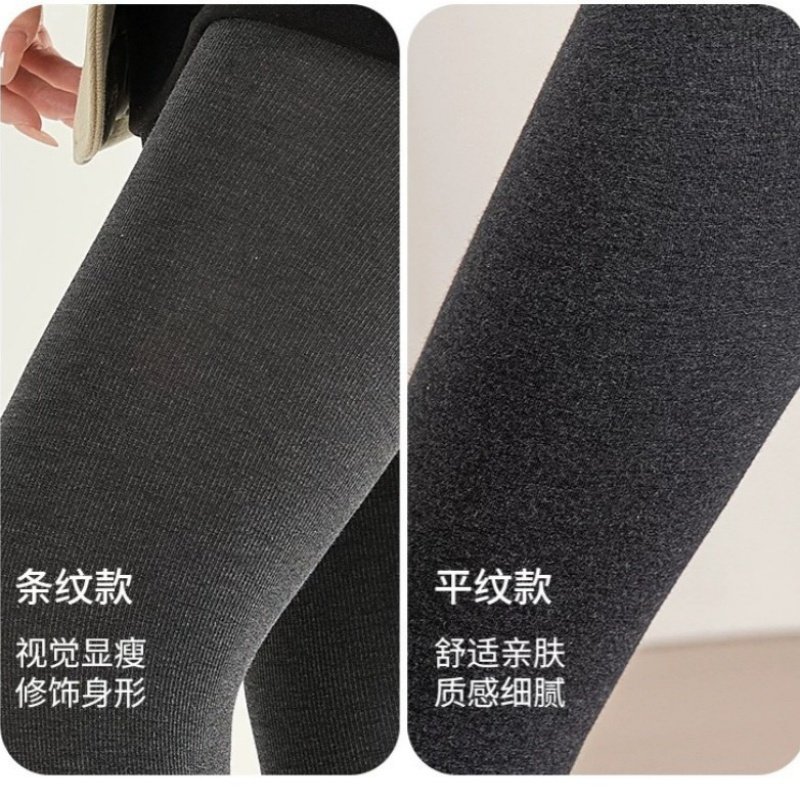 灰色打底袜女加厚竖条纹加绒平纹深灰压力瘦腿浅灰咖色羊绒连裤袜,淘宝优惠券,粉丝福利购,淘宝优惠卷