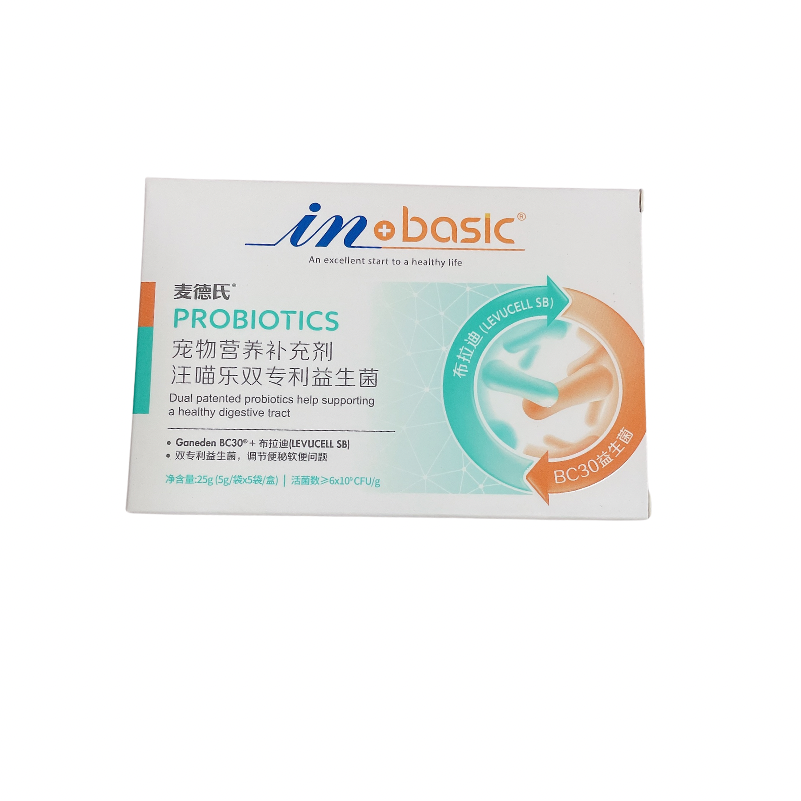 糯米家麦德氏狗狗益生菌猫咪肠胃宝宠物调理肠胃宠物呕吐腹泻拉稀,淘宝优惠券,粉丝福利购,淘宝优惠卷