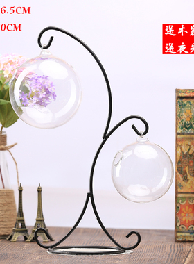 diy圆球星星瓶许愿瓶星星管储存