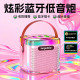HIFI level portable Bluetooth speaker subwoofer high quality ultra-large volume home outdoor wireless small speaker surround