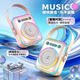 K12 outdoor portable Bluetooth speaker