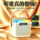 HIFI level portable Bluetooth speaker subwoofer high quality ultra-large volume home outdoor wireless small speaker surround
