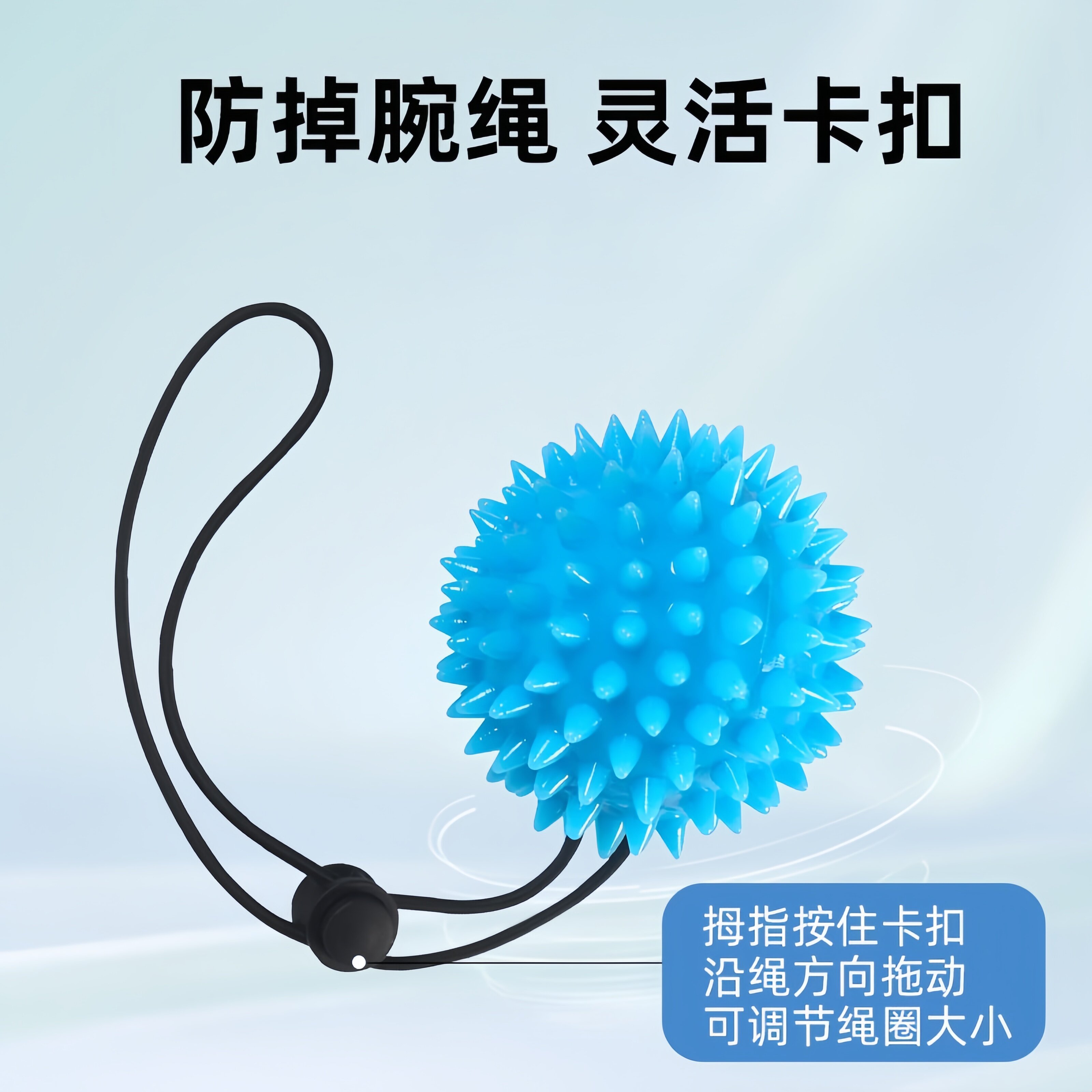 按摩球刺猬球握力球康复训练器材手部手指老人力量握力器放松肌肉 户外运动实拍商品图