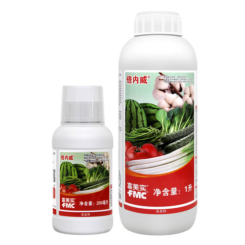 杜邦富美实倍内威 溴氰虫酰胺 黄瓜蓟马斑潜蝇甜菜夜蛾农药杀虫剂 - 图3