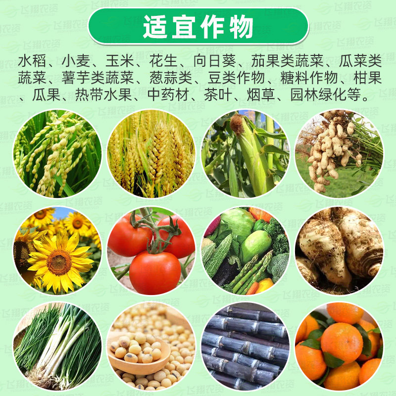 乐壮丰糖醇钙流体鳌合钙草莓葡萄果树防裂果中量元素水溶肥叶面肥,淘宝优惠券,粉丝福利购,淘宝优惠卷