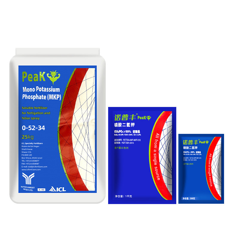 以色列诺普丰磷酸二氢钾果树蔬菜水溶肥钾肥磷肥冲施肥叶面肥,淘宝优惠券,粉丝福利购,淘宝优惠卷