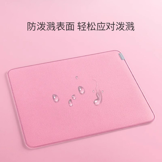 Razer Ling Beetle Woven Rough Mouse Pad