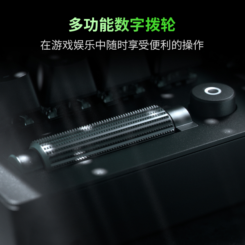 Razer雷蛇黑寡妇蜘蛛V3电竞电脑游戏104键RGB背光带腕托机械键盘-图3