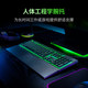 Razer V3X Keyboard