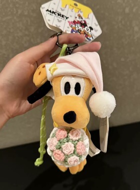 正版迪士尼米奇米妮毛绒