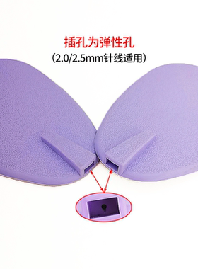 椭圆形贴水疗片电极板电极片腰椎用不粘的硅胶理疗贴片 针插式