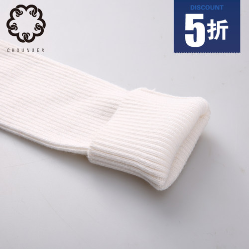 秋冬保暖羊毛线长款手套女加厚半指针织手臂套袖套韩版网红假袖子 - 图1