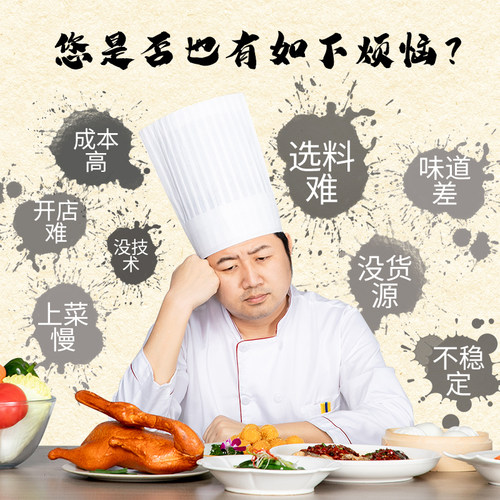 腾原 辣椒精油溶食用商用特辣魔鬼辣变态辣BT超辣水溶重辣 - 图2