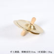 儿童玩具幼儿园早教教具奥尔夫打击乐器三句半道具锣鼓镲铜镲小擦