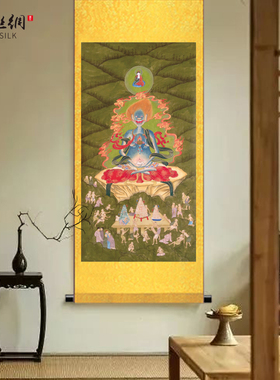 面燃大士鬼王画像普度公观音化身
