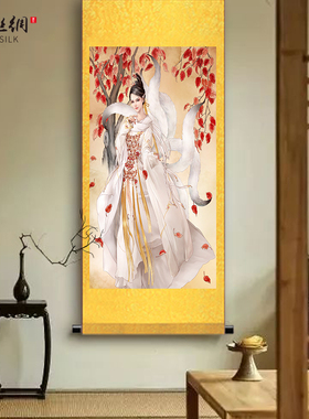 九尾狐画像挂画紫色狐狸供奉