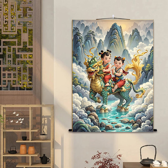 Kirin rico dando a luz a un niño, cuadros decorativos de Año Nuevo, carteles y tapices