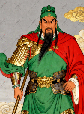 武财神九龙关公丝卷轴挂图