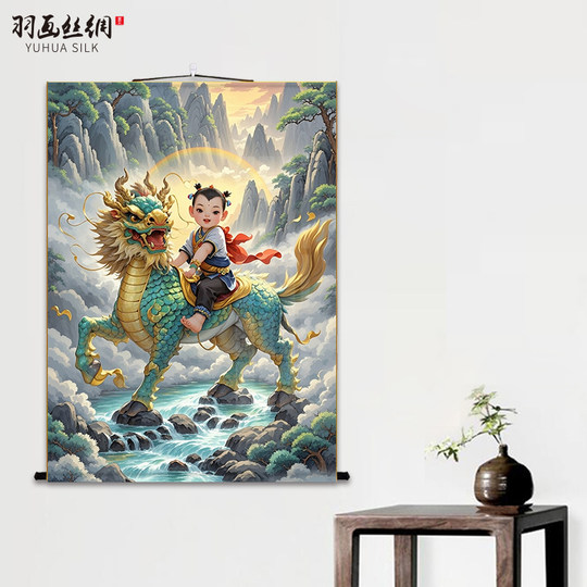 Kirin rico dando a luz a un niño, cuadros decorativos de Año Nuevo, carteles y tapices