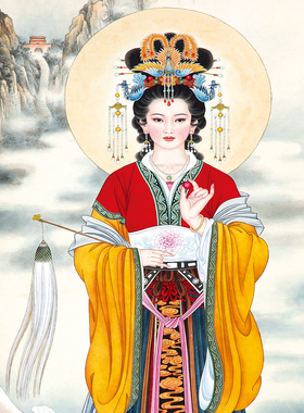 碧霞元君泰山奶奶画像供奉卷轴画