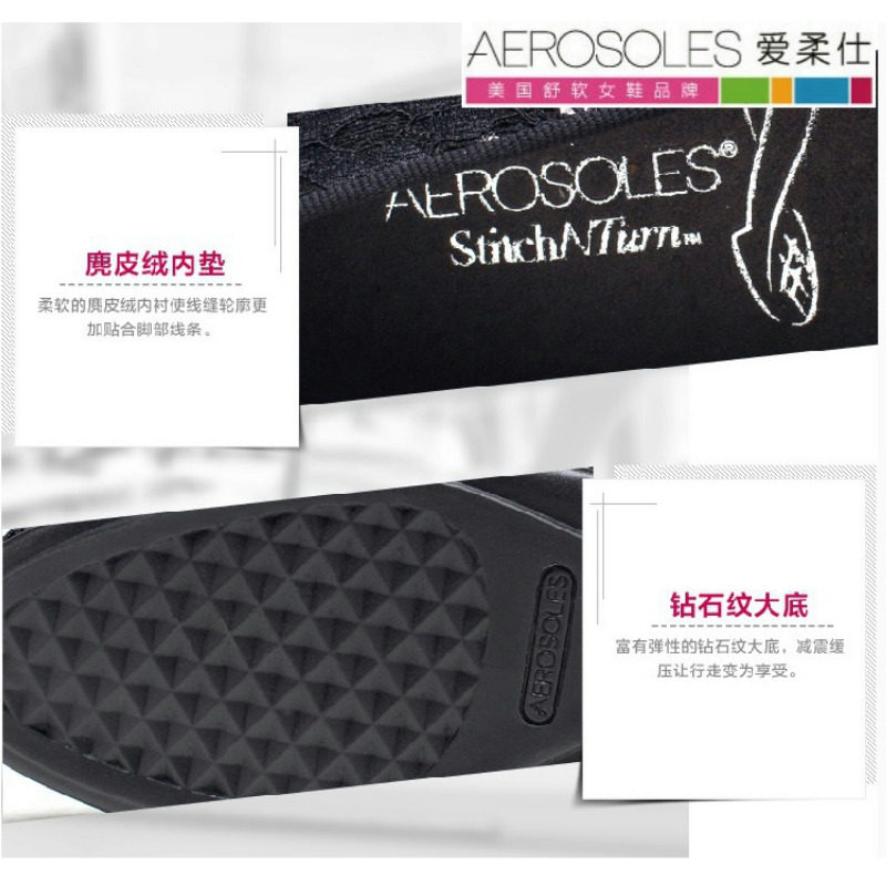 Aerosoles爱柔仕36 牛皮单鞋短靴圆头系带休闲平底百搭1916404083,淘宝优惠券,粉丝福利购,淘宝优惠卷