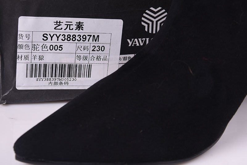 羊反皮 ZUSE 两穿秋冬季中低跟尖头大毛细跟加绒中筒裸靴瘦瘦短靴,淘宝优惠券,粉丝福利购,淘宝优惠卷