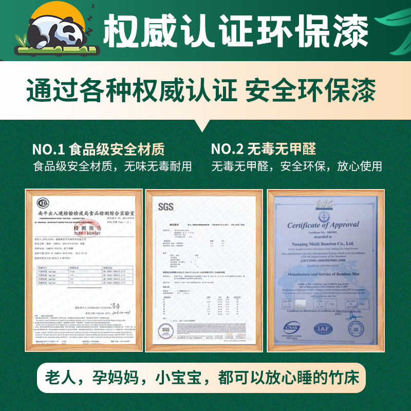 竹床折叠单人床家用1.2米加固简易床双人经济小户型陪护硬板木床