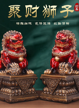 彩铜色狮子摆件一对宫门狮办公室狮子门口北京狮故宫狮工艺品装饰