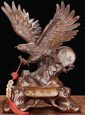 老鹰摆件办公室摆件开业乔迁