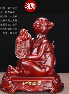 十二12生肖摆件客厅酒柜招财