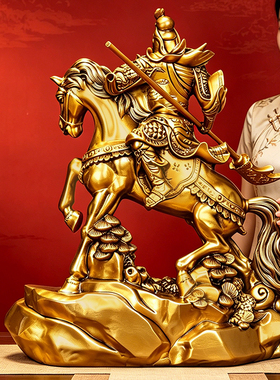 骑马关公武财神爷摆件客厅玄关佛堂关羽关云长雕像装饰工艺品神像