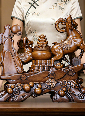 三羊开泰摆件生肖羊家居客厅电视酒柜办公室装饰品乔迁礼物工艺品