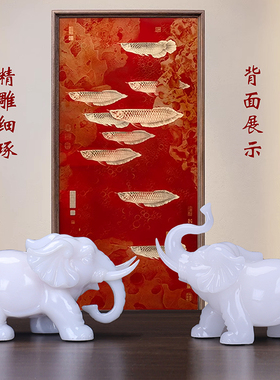 大象摆件一对玉石办公室客厅玄关酒柜招财装饰品乔迁新居开业礼品