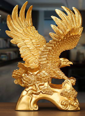 乔迁礼物大展宏图客厅老鹰摆件