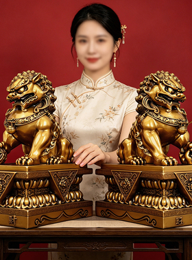 风水招财狮子摆件一对公司门口办公室书房客厅玄关店铺北京故宫狮