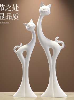 情侣对猫玄关摆件轻奢高档可爱客厅电视酒柜装饰新居乔迁生日礼物