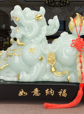 玉貔貅摆件公母一对招财镇宅乔迁新居开业礼物客厅玄关办公室摆设