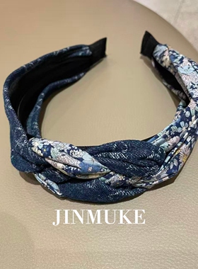 JINMUKE韩国进口发饰品头饰气质简约花色布艺发箍头箍发卡